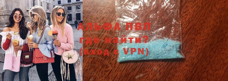 darknet Telegram  Белый  Alfa_PVP СК 