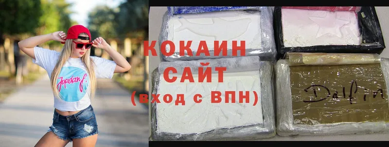 КОКАИН Fish Scale  Белый 