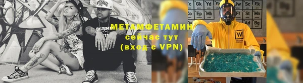 mdma Переславль-Залесский