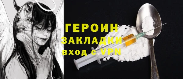 PSILOCYBIN Верхнеуральск