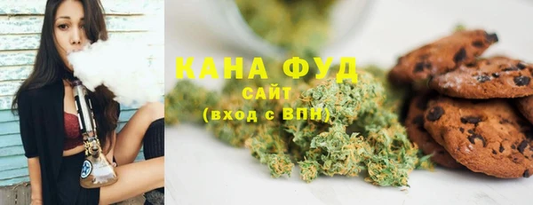 mdma Переславль-Залесский