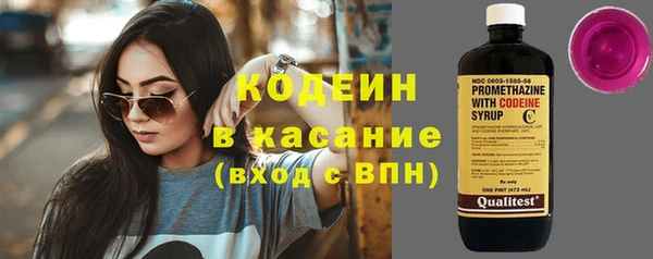 mdma Переславль-Залесский