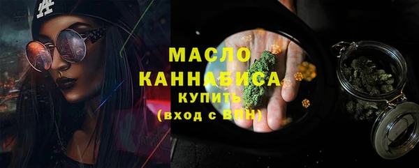 mdma Переславль-Залесский