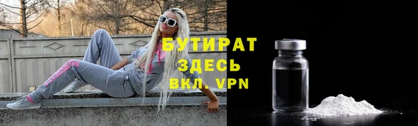 каннабис Остров