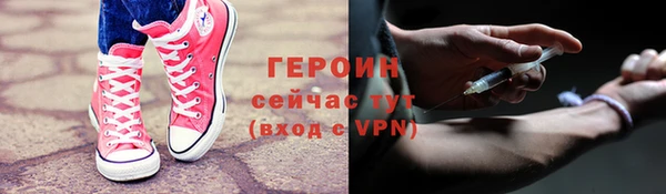 mdma Переславль-Залесский
