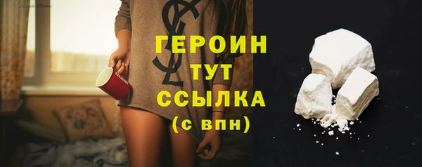 mdma Переславль-Залесский