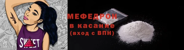 mdma Переславль-Залесский
