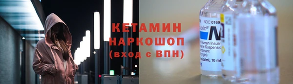 ALPHA-PVP Пестово