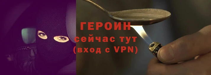 mdma Переславль-Залесский