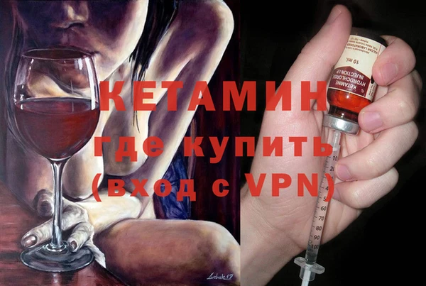 mdma Переславль-Залесский