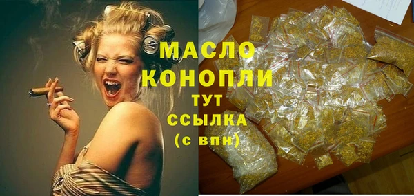 винт Абинск