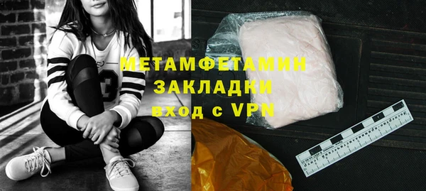 Альфа ПВП Верея