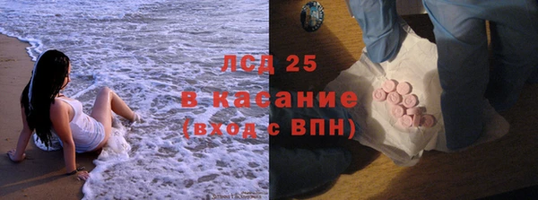 mdma Переславль-Залесский