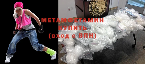 mdma Переславль-Залесский