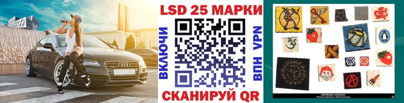 Марки N-bome 1,8мг  Белый 