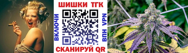 Марихуана конопля  Белый 